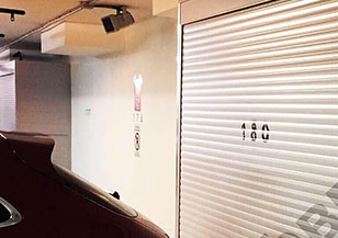 шкаф на парковочное место